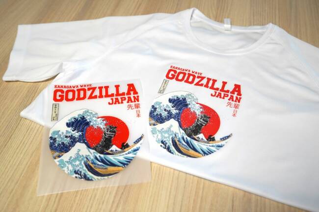 Hexis investit le Direct-To-Film avec son papier transfert